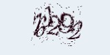 CAPTCHA: введите символы, которые вы видите на картинке