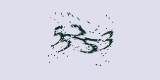 CAPTCHA: введите символы, которые вы видите на картинке