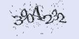 CAPTCHA: введите символы, которые вы видите на картинке