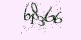 CAPTCHA: введите символы, которые вы видите на картинке