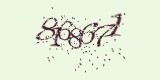 CAPTCHA: введите символы, которые вы видите на картинке