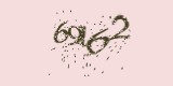 CAPTCHA: введите символы, которые вы видите на картинке