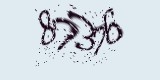 CAPTCHA: введите символы, которые вы видите на картинке
