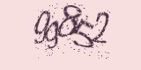 CAPTCHA: введите символы, которые вы видите на картинке