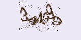 CAPTCHA: введите символы, которые вы видите на картинке