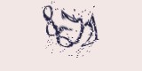 CAPTCHA: введите символы, которые вы видите на картинке