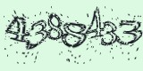 CAPTCHA: введите символы, которые вы видите на картинке