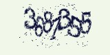 CAPTCHA: введите символы, которые вы видите на картинке