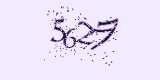 CAPTCHA: введите символы, которые вы видите на картинке