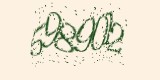 CAPTCHA: введите символы, которые вы видите на картинке