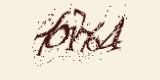 CAPTCHA: введите символы, которые вы видите на картинке