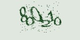 CAPTCHA: введите символы, которые вы видите на картинке