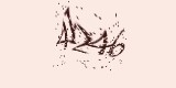 CAPTCHA: введите символы, которые вы видите на картинке