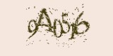CAPTCHA: введите символы, которые вы видите на картинке