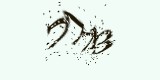 CAPTCHA: введите символы, которые вы видите на картинке