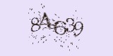 CAPTCHA: введите символы, которые вы видите на картинке