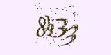 CAPTCHA: введите символы, которые вы видите на картинке