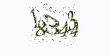 CAPTCHA: введите символы, которые вы видите на картинке