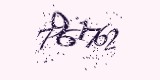 CAPTCHA: введите символы, которые вы видите на картинке