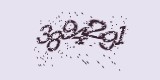 CAPTCHA: введите символы, которые вы видите на картинке