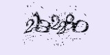 CAPTCHA: введите символы, которые вы видите на картинке