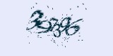 CAPTCHA: введите символы, которые вы видите на картинке