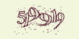 CAPTCHA: введите символы, которые вы видите на картинке
