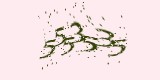 CAPTCHA: введите символы, которые вы видите на картинке