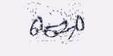 CAPTCHA: введите символы, которые вы видите на картинке
