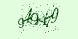 CAPTCHA: введите символы, которые вы видите на картинке