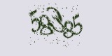 CAPTCHA: введите символы, которые вы видите на картинке