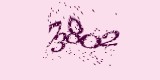 CAPTCHA: введите символы, которые вы видите на картинке