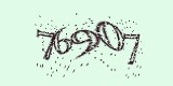 CAPTCHA: введите символы, которые вы видите на картинке