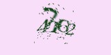 CAPTCHA: введите символы, которые вы видите на картинке