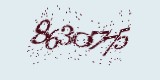 CAPTCHA: введите символы, которые вы видите на картинке