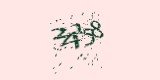CAPTCHA: введите символы, которые вы видите на картинке