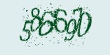 CAPTCHA: введите символы, которые вы видите на картинке