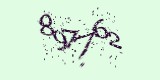 CAPTCHA: введите символы, которые вы видите на картинке