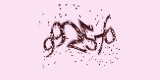 CAPTCHA: введите символы, которые вы видите на картинке