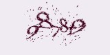CAPTCHA: введите символы, которые вы видите на картинке