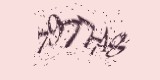 CAPTCHA: введите символы, которые вы видите на картинке