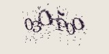CAPTCHA: введите символы, которые вы видите на картинке