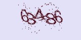 CAPTCHA: введите символы, которые вы видите на картинке