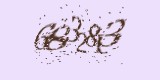 CAPTCHA: введите символы, которые вы видите на картинке