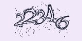 CAPTCHA: введите символы, которые вы видите на картинке