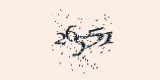 CAPTCHA: введите символы, которые вы видите на картинке