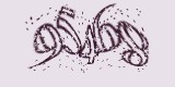 CAPTCHA: введите символы, которые вы видите на картинке