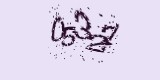 CAPTCHA: введите символы, которые вы видите на картинке