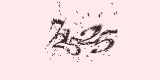 CAPTCHA: введите символы, которые вы видите на картинке