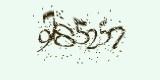 CAPTCHA: введите символы, которые вы видите на картинке